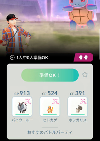 戦うポケモンを選択する