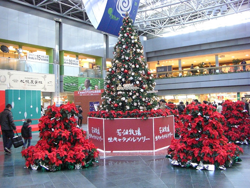 新千歳空港のクリスマスツリー