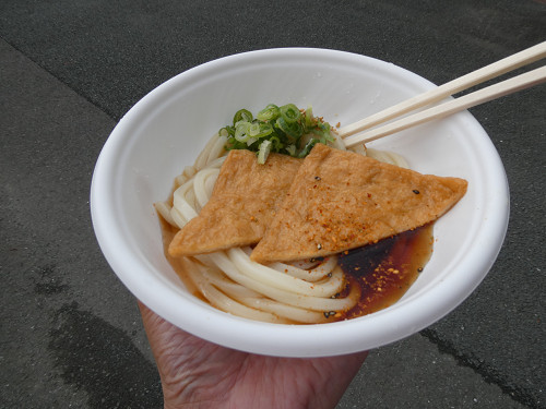 冷やしぶっかけうどん