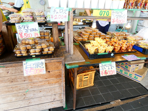 味処いがらしの食品数々