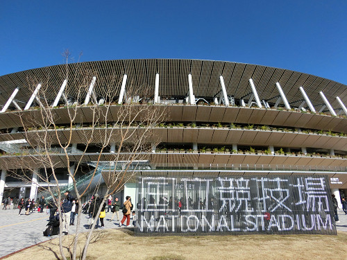 スタジアム外観（南側）