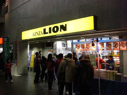 売店GINZA LION