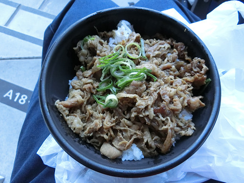 たむらの焼肉丼