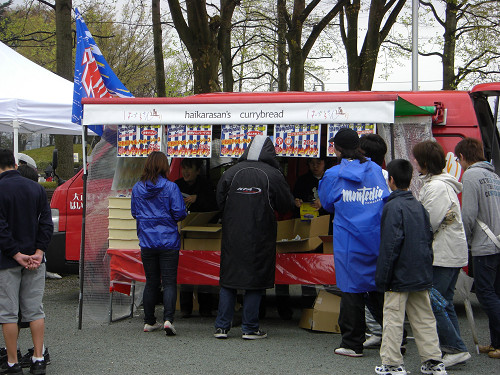 カリーパン売り場